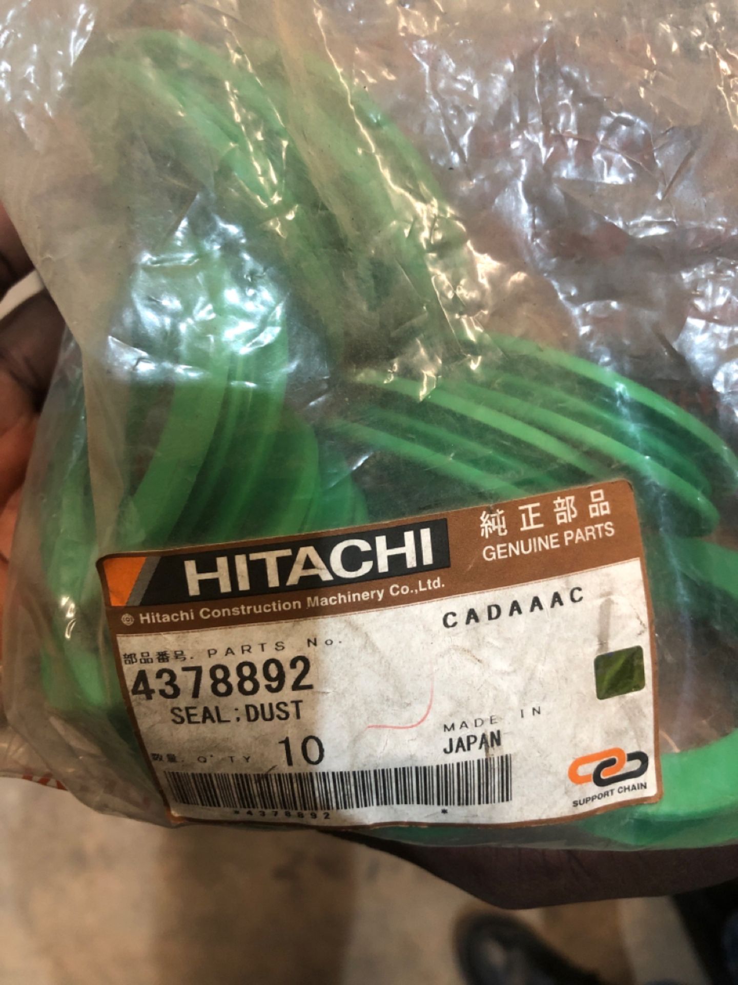 HITACHI MINING ZX350 PARTS - Image 76 of 79