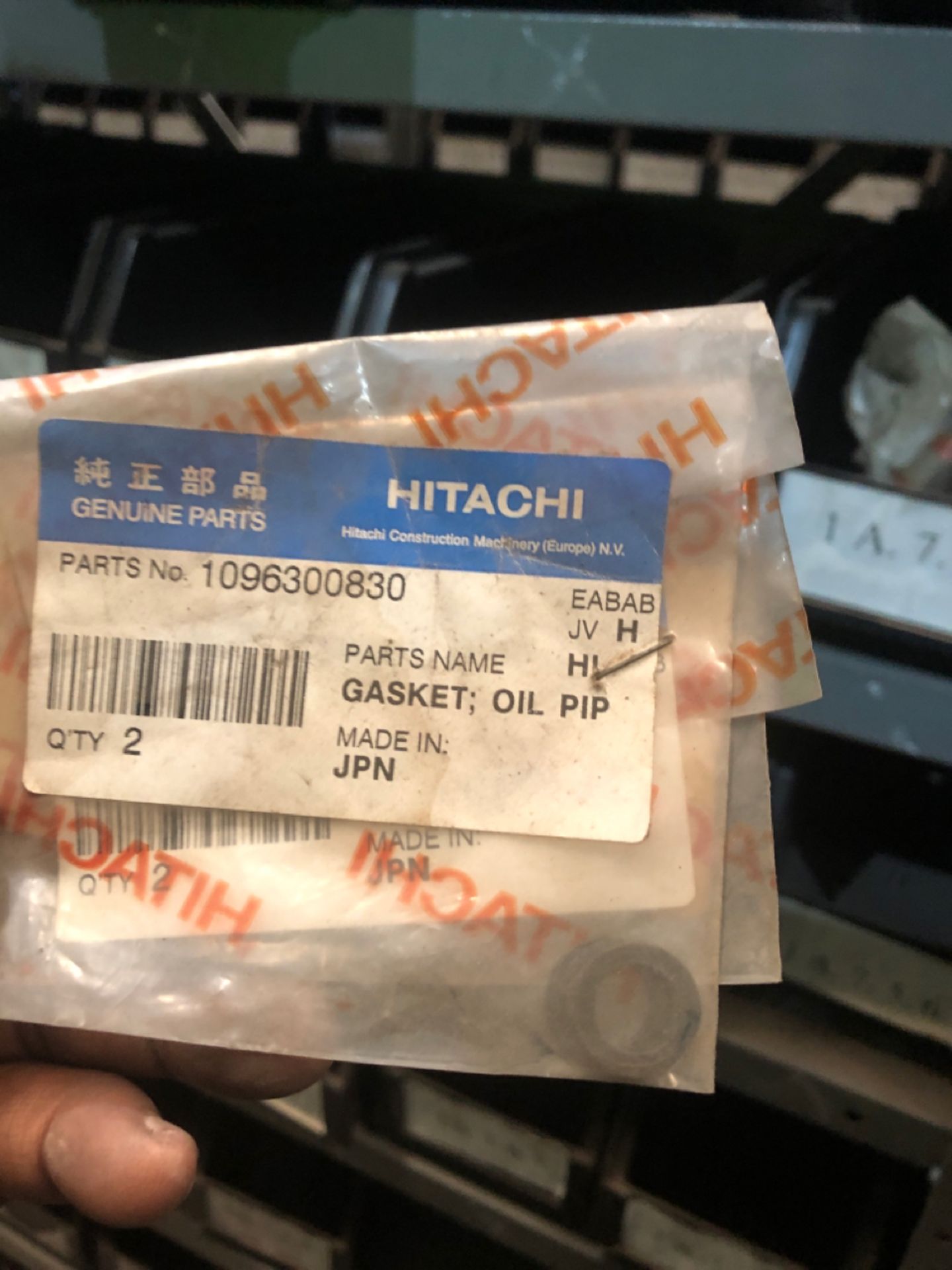 HITACHI MINING ZX350 PARTS - Bild 45 aus 79