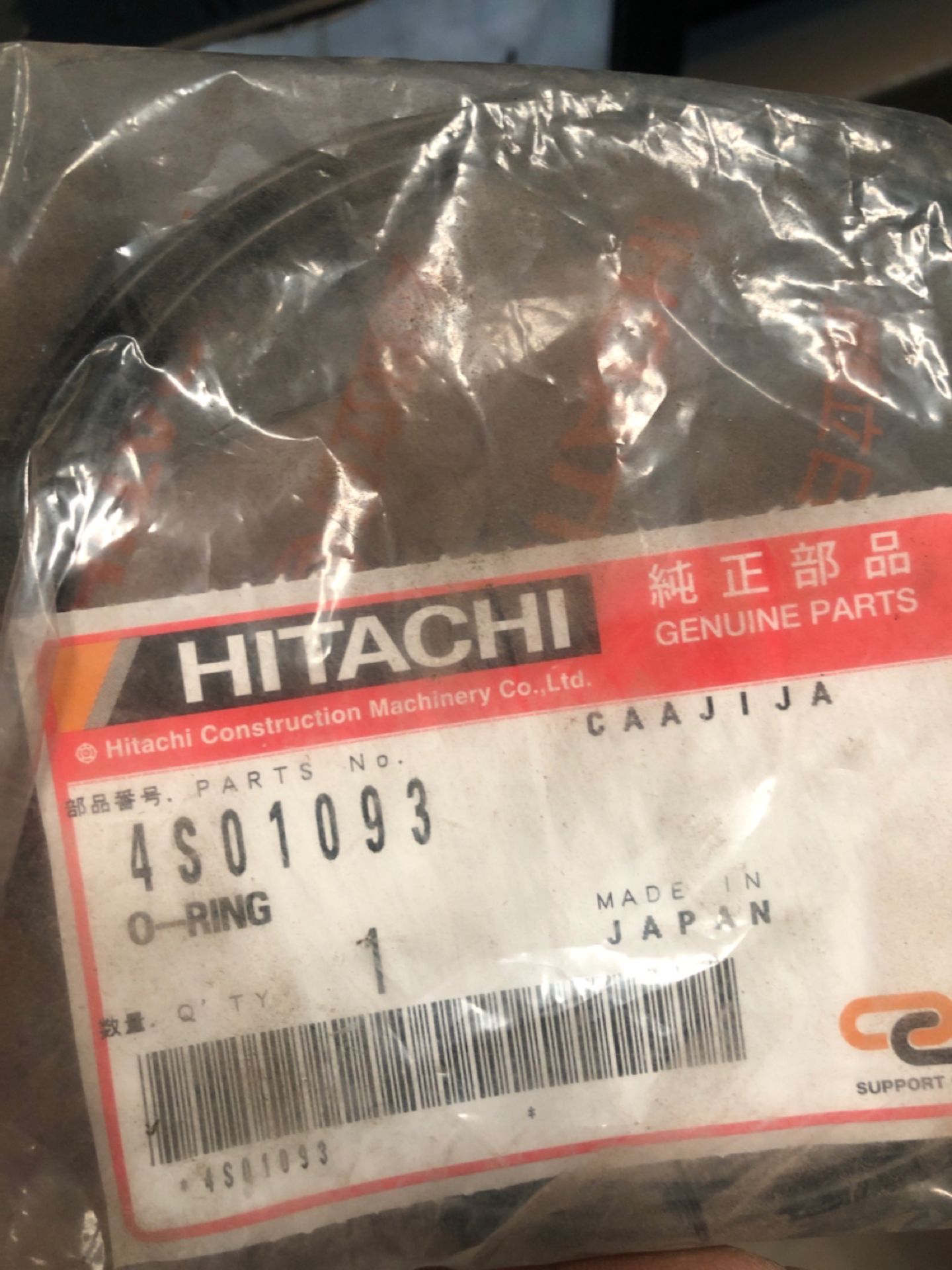 HITACHI MINING ZX870 PARTS - Bild 83 aus 115