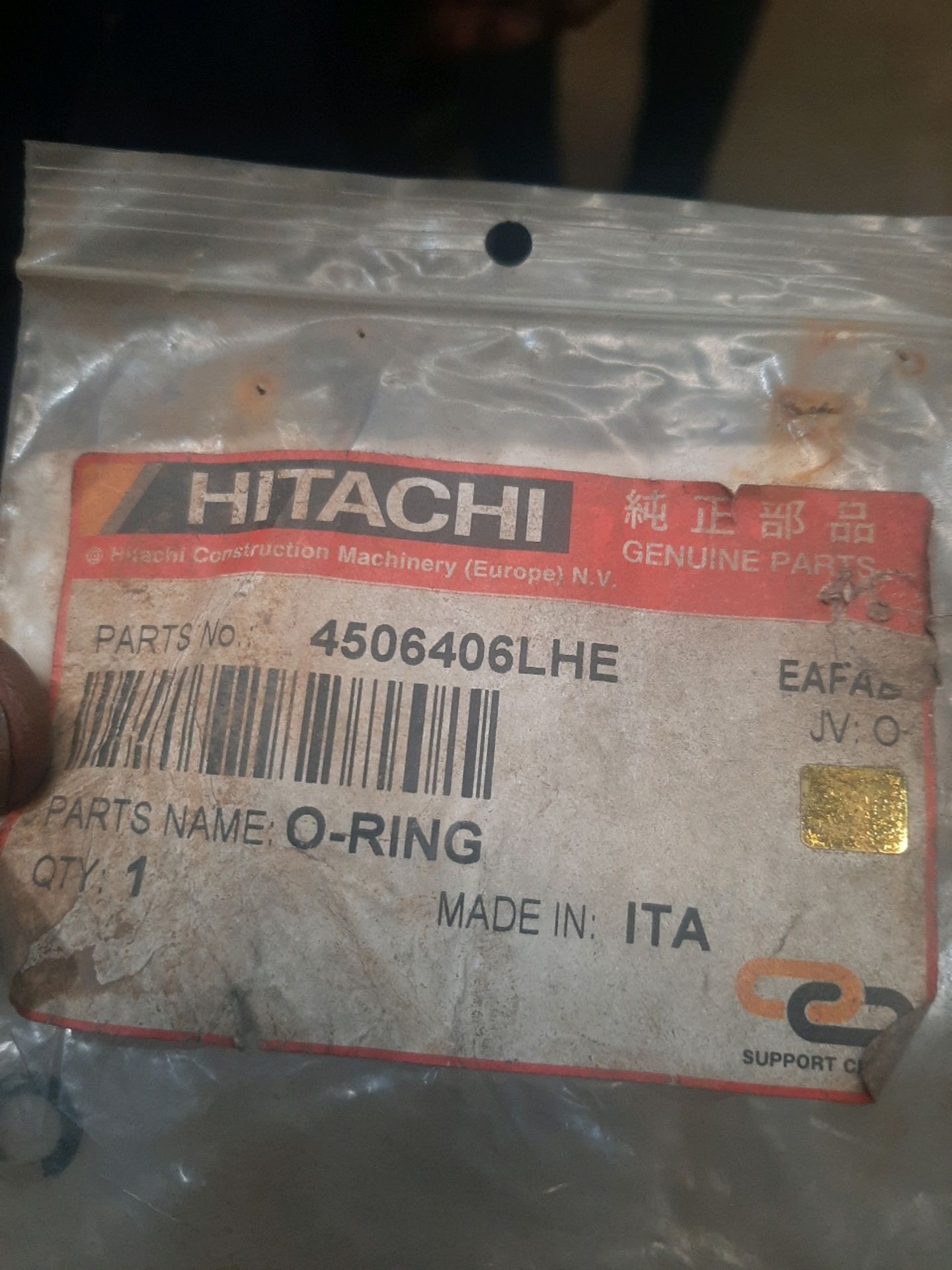 Hitachi Model ZX670 Parts - Image 25 of 28