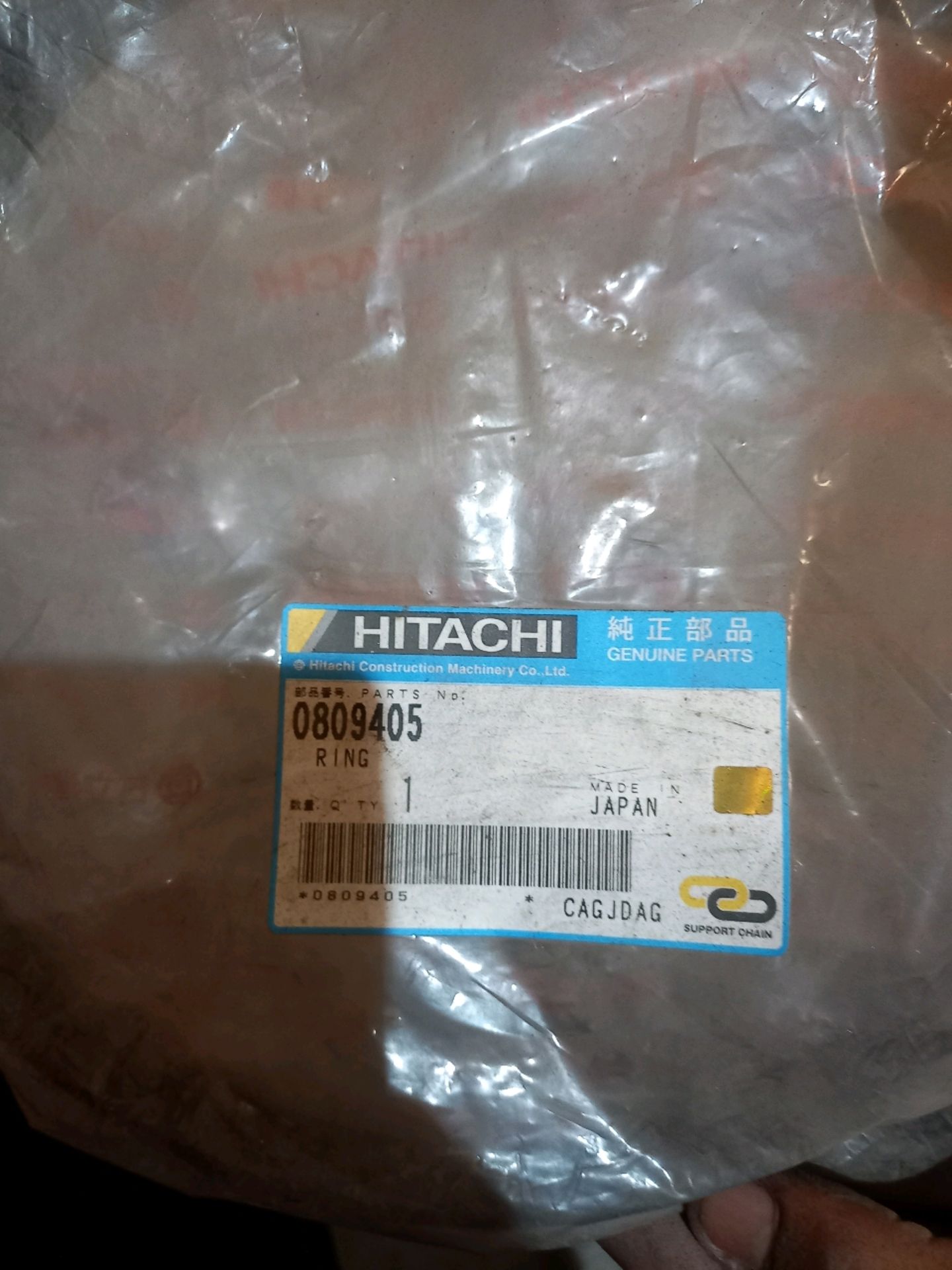 HITACHI MINING EX1900 PARTS - Image 22 of 23