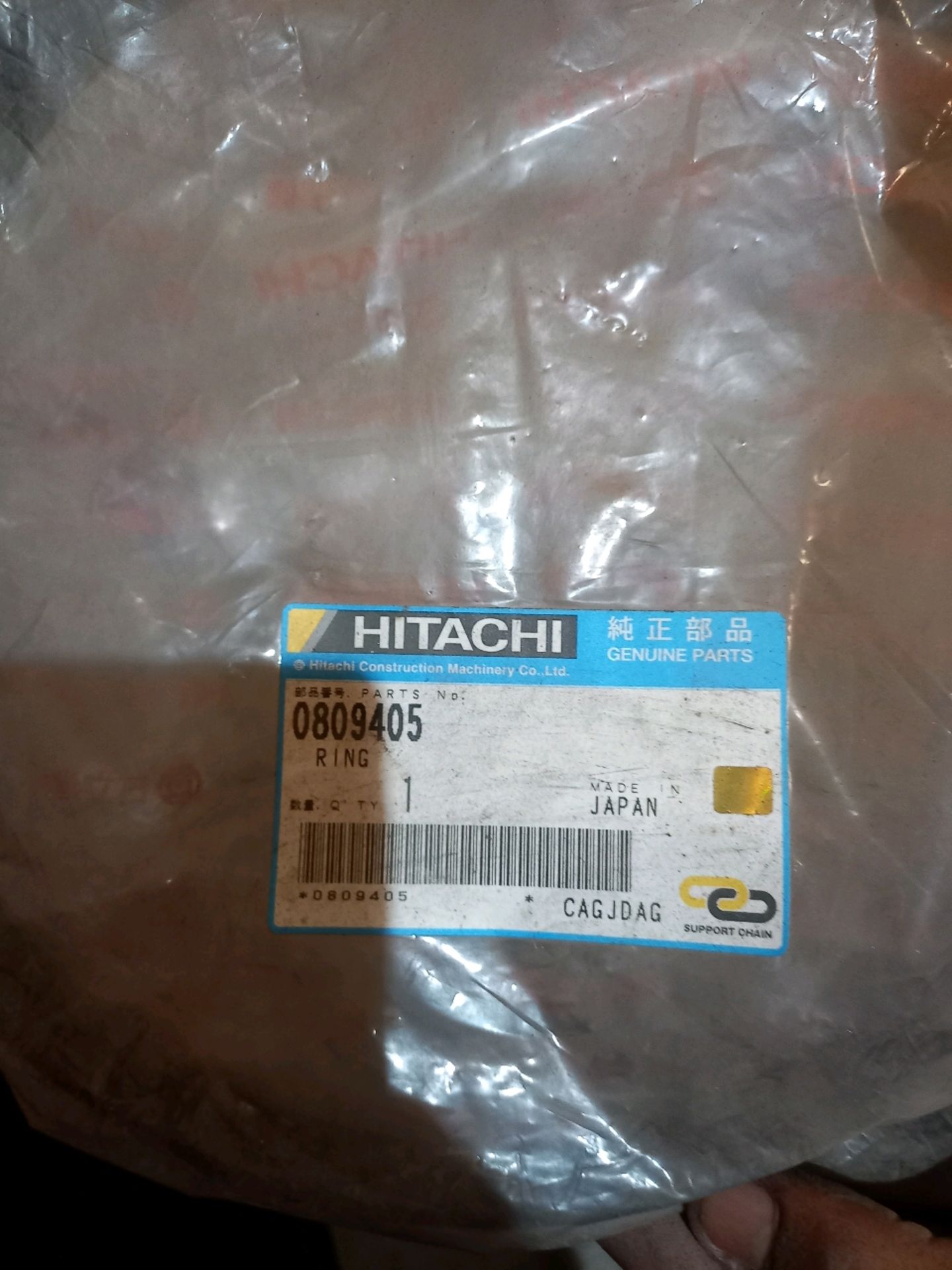 HITACHI MINING EX1900 PARTS - Bild 22 aus 23