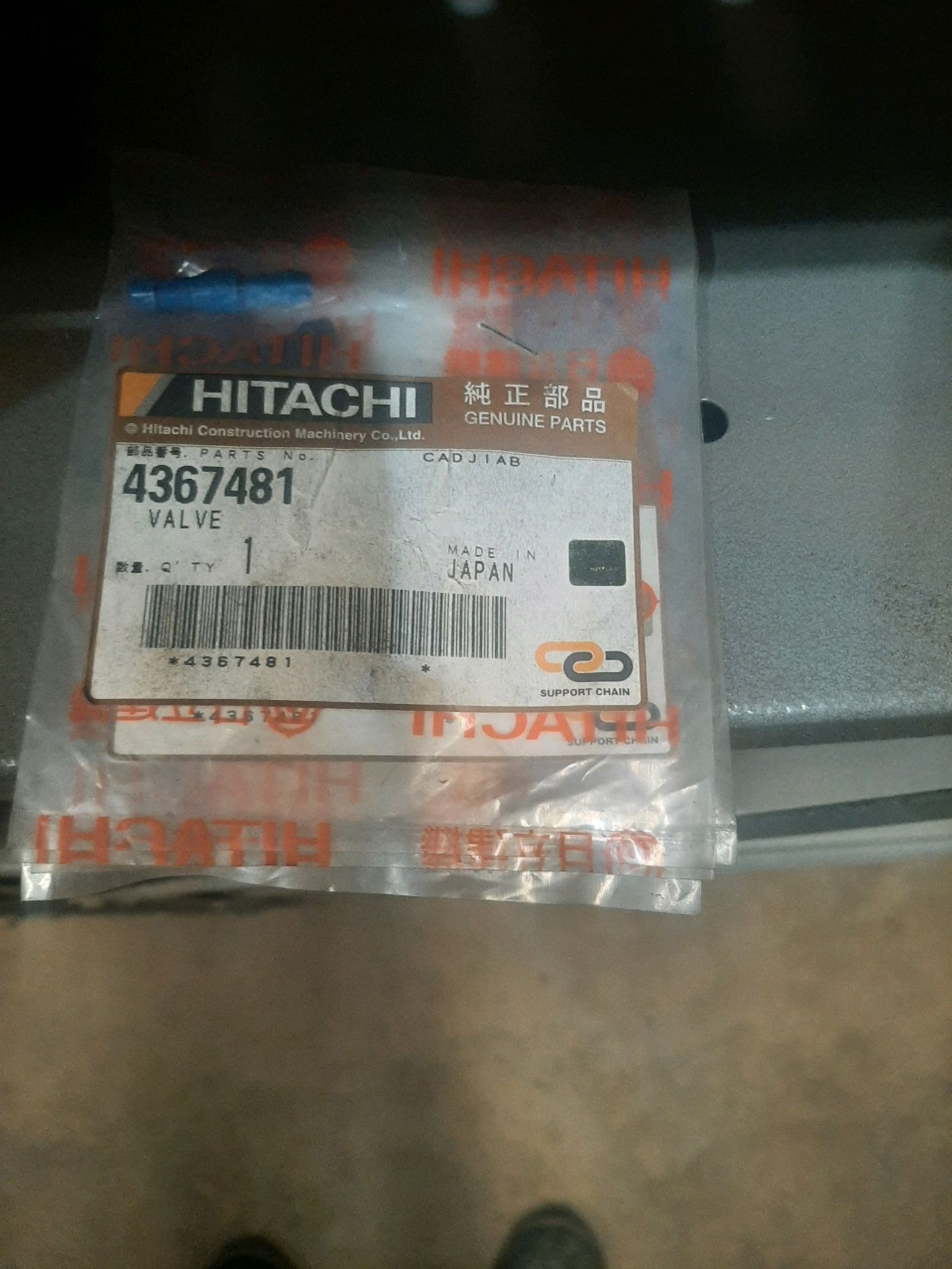 HITACHI MINING ZX870 PARTS - Image 80 of 115
