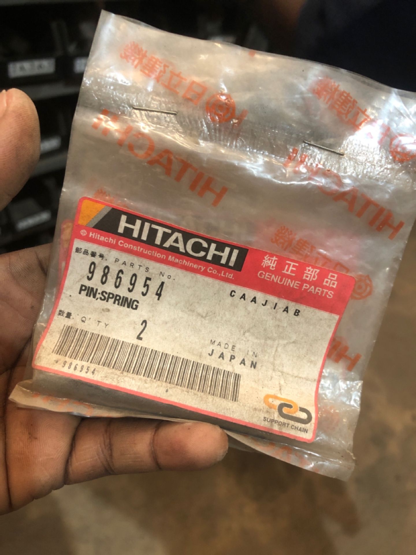 HITACHI MINING ZX870 PARTS - Bild 44 aus 115