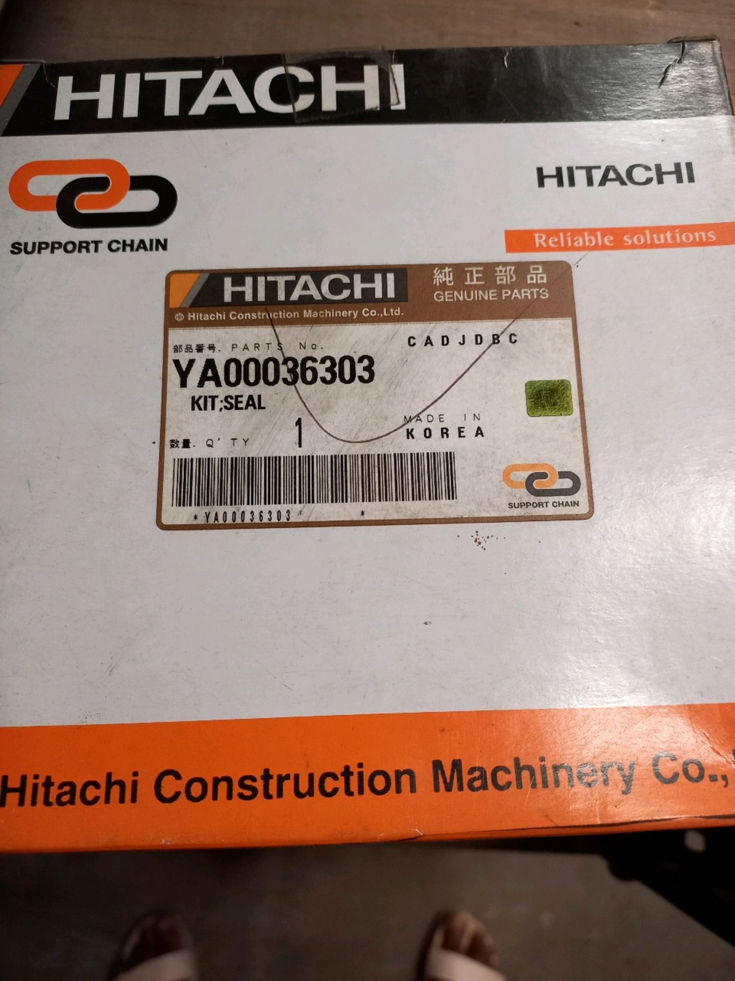 HITACHI MINING ZX220 PARTS - Image 4 of 9