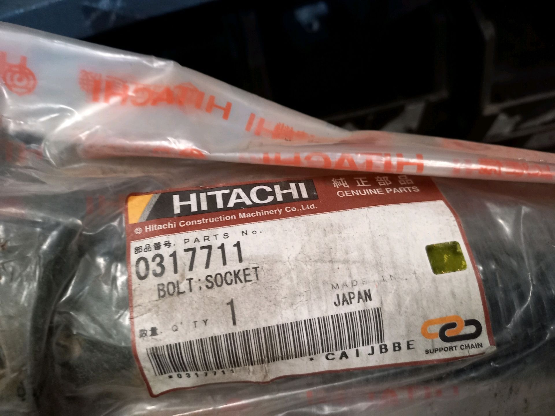 HITACHI MINING EX1900 PARTS - Bild 2 aus 23