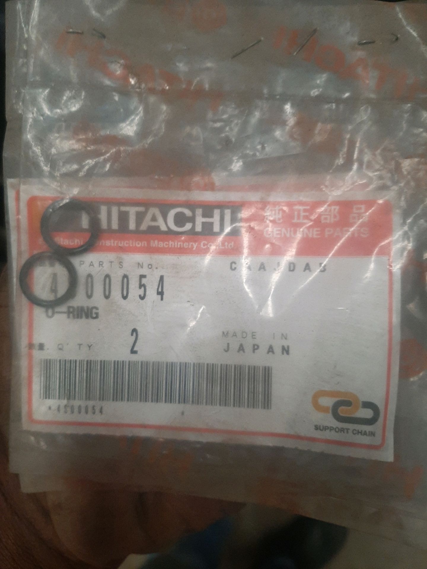 HITACHI MINING ZX470 PARTS - Image 6 of 18