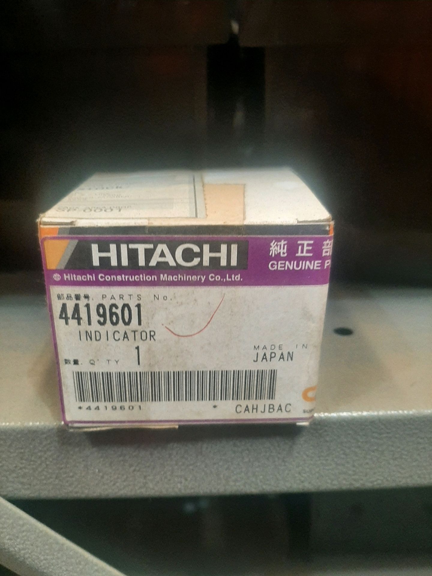 HITACHI MINING ZX870 PARTS - Bild 85 aus 115