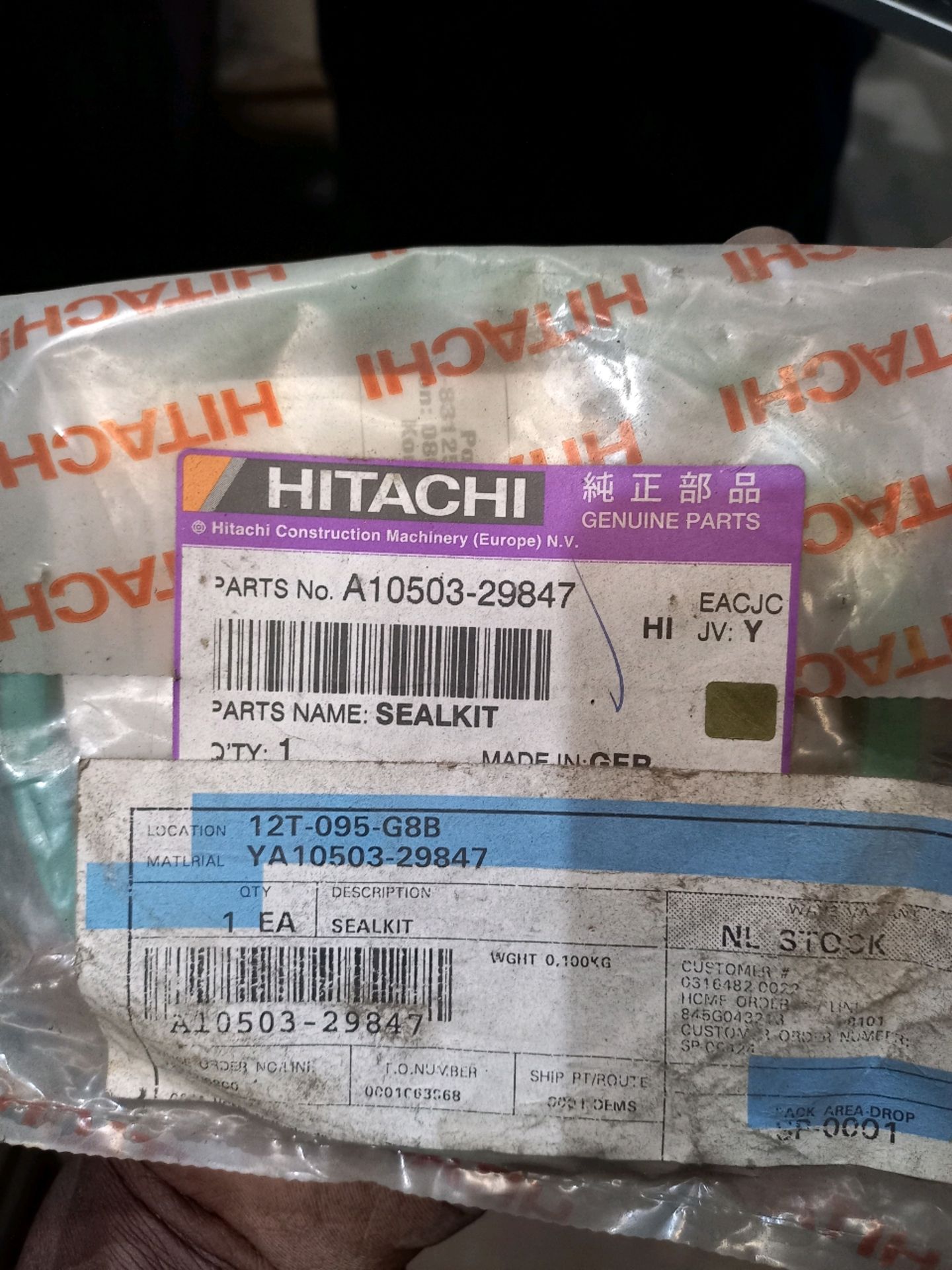 HITACHI MINING ZW310 PARTS - Image 20 of 30