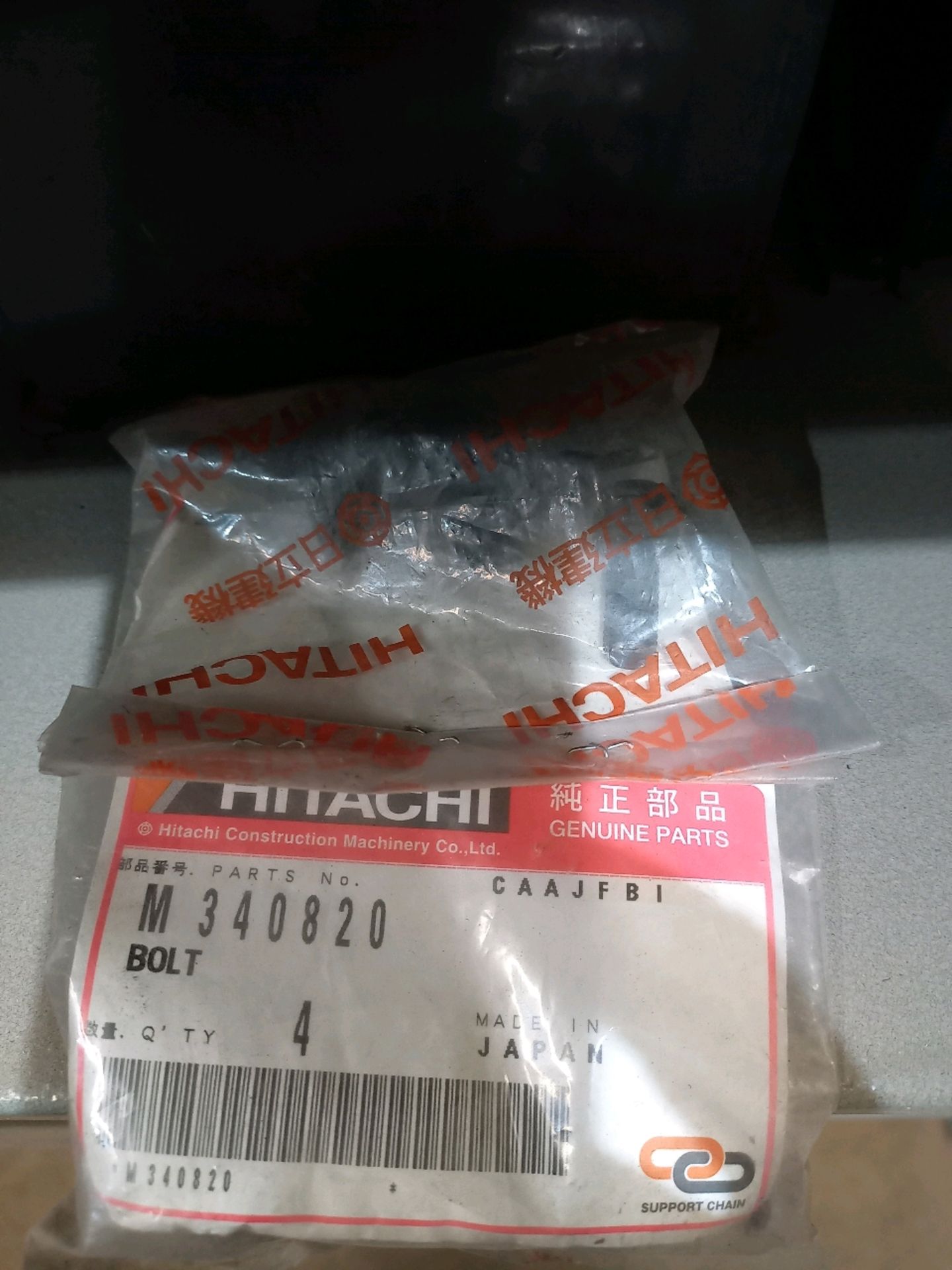 HITACHI MINING ZW310 PARTS - Image 26 of 30