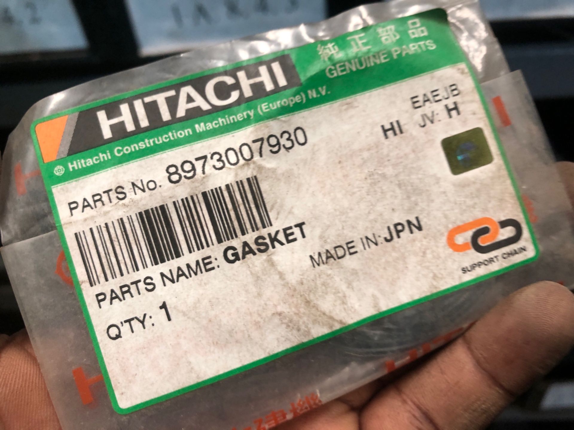 HITACHI MINING ZX350 PARTS - Bild 61 aus 79