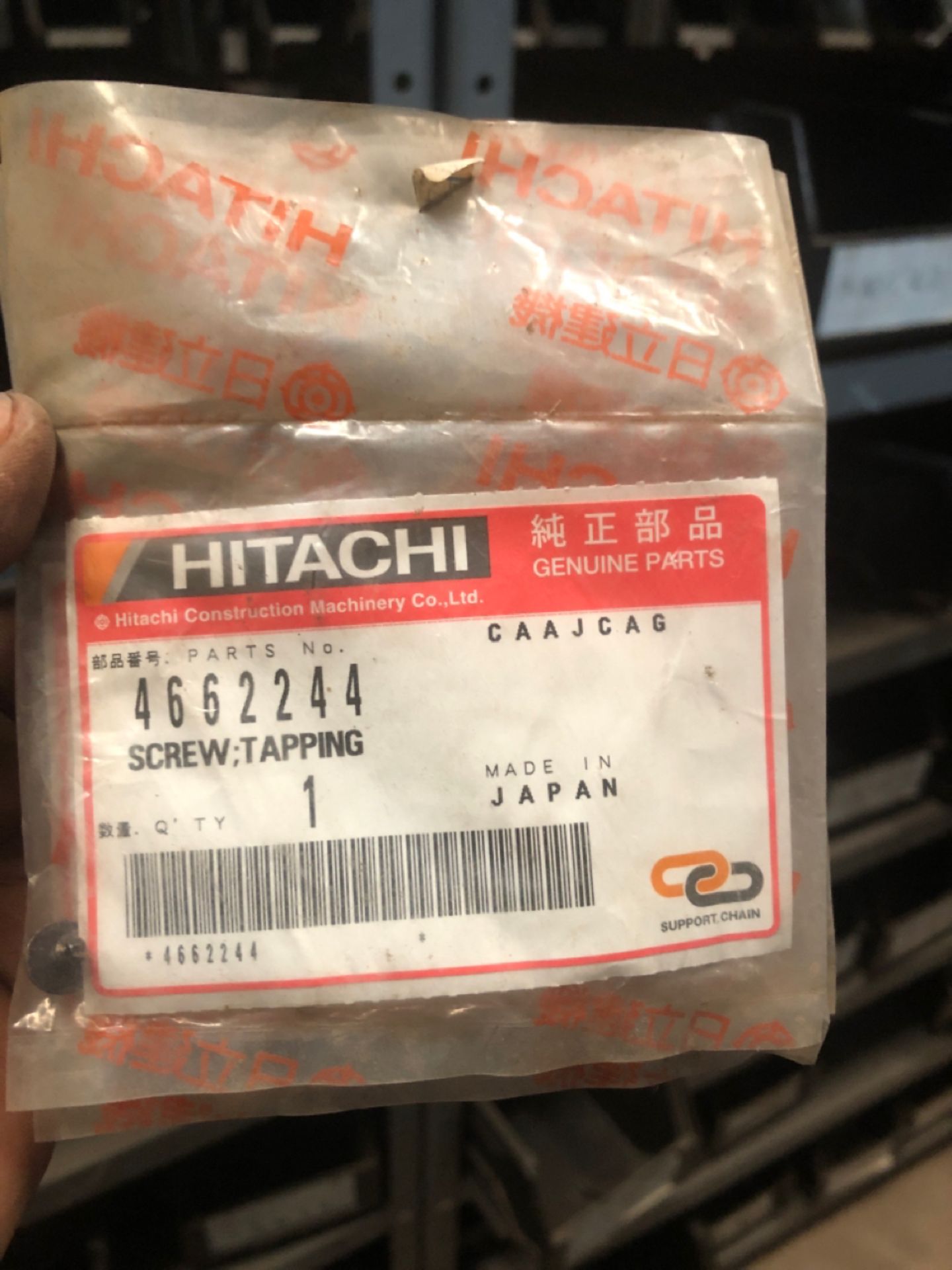 HITACHI MINING ZX350 PARTS - Image 54 of 79