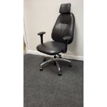 Black Office Chair x1