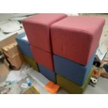 Assorted Cube Footrests