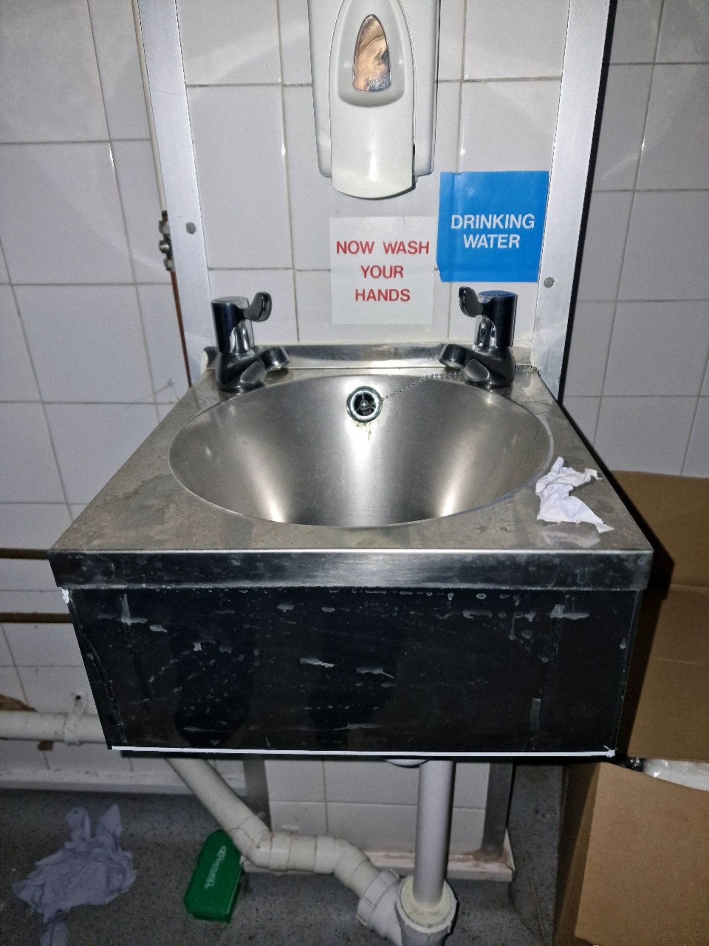 Stainless Steel Wall Sink - Image 2 of 3