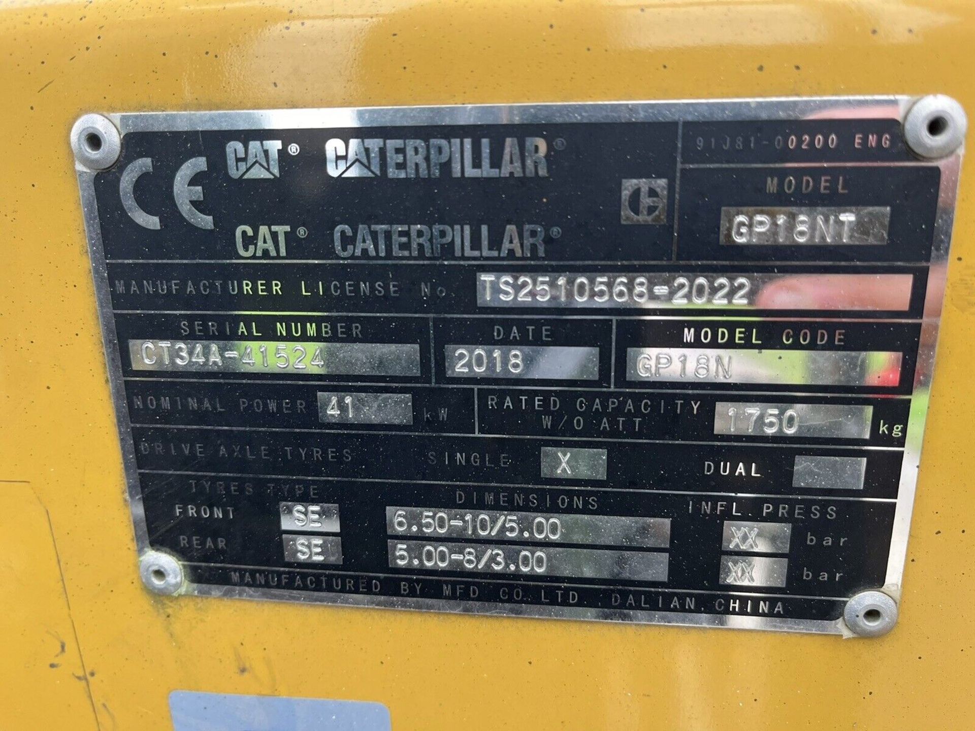 2018 CATERPILLAR 1.8 Tonne Gas Forklift Truck (Container) Triple Mast - Image 3 of 4