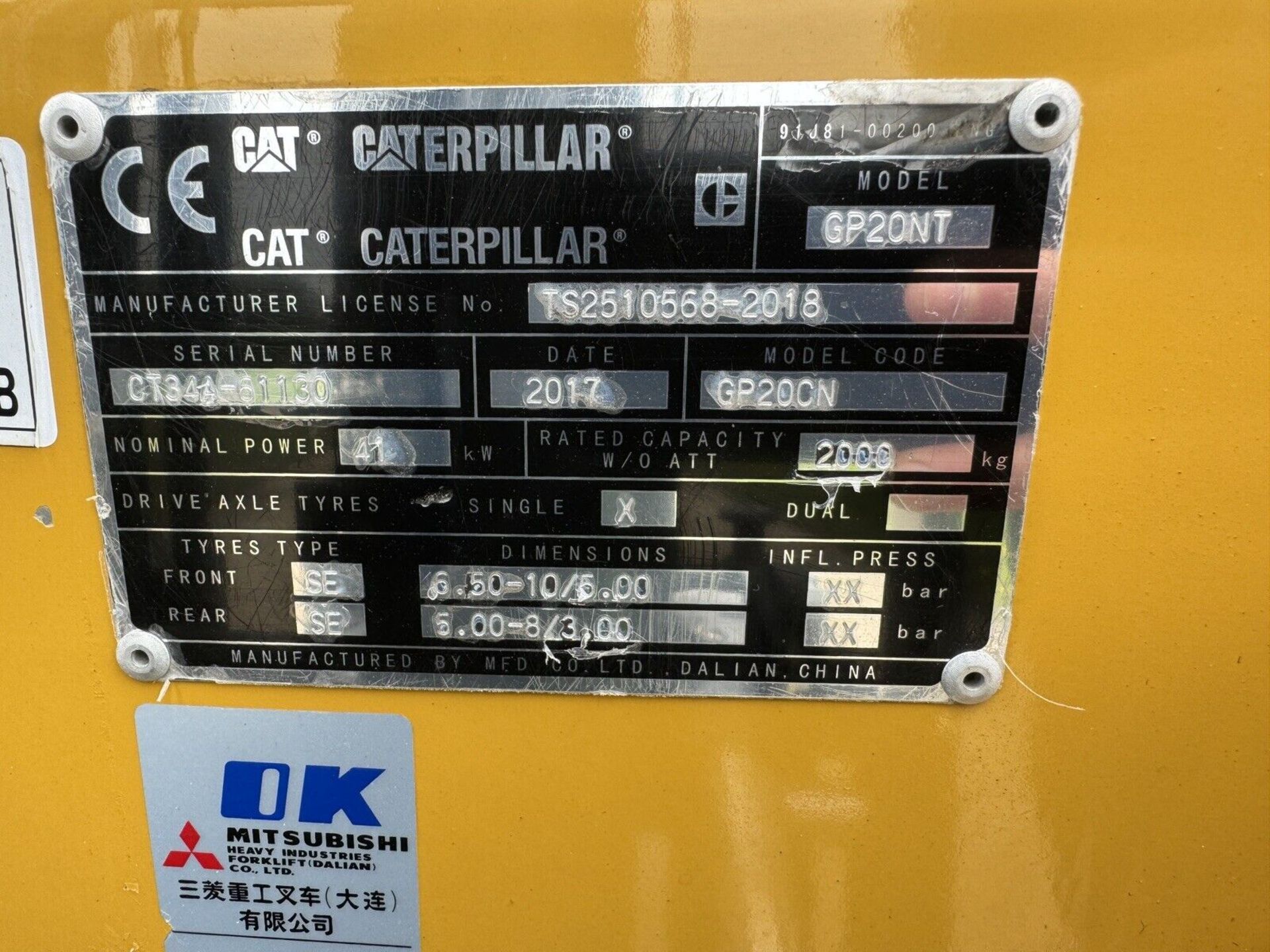 2017, CATERPILLAR - 2 Tonne Gas Forklift (Only 1235 Hours) - Image 2 of 6