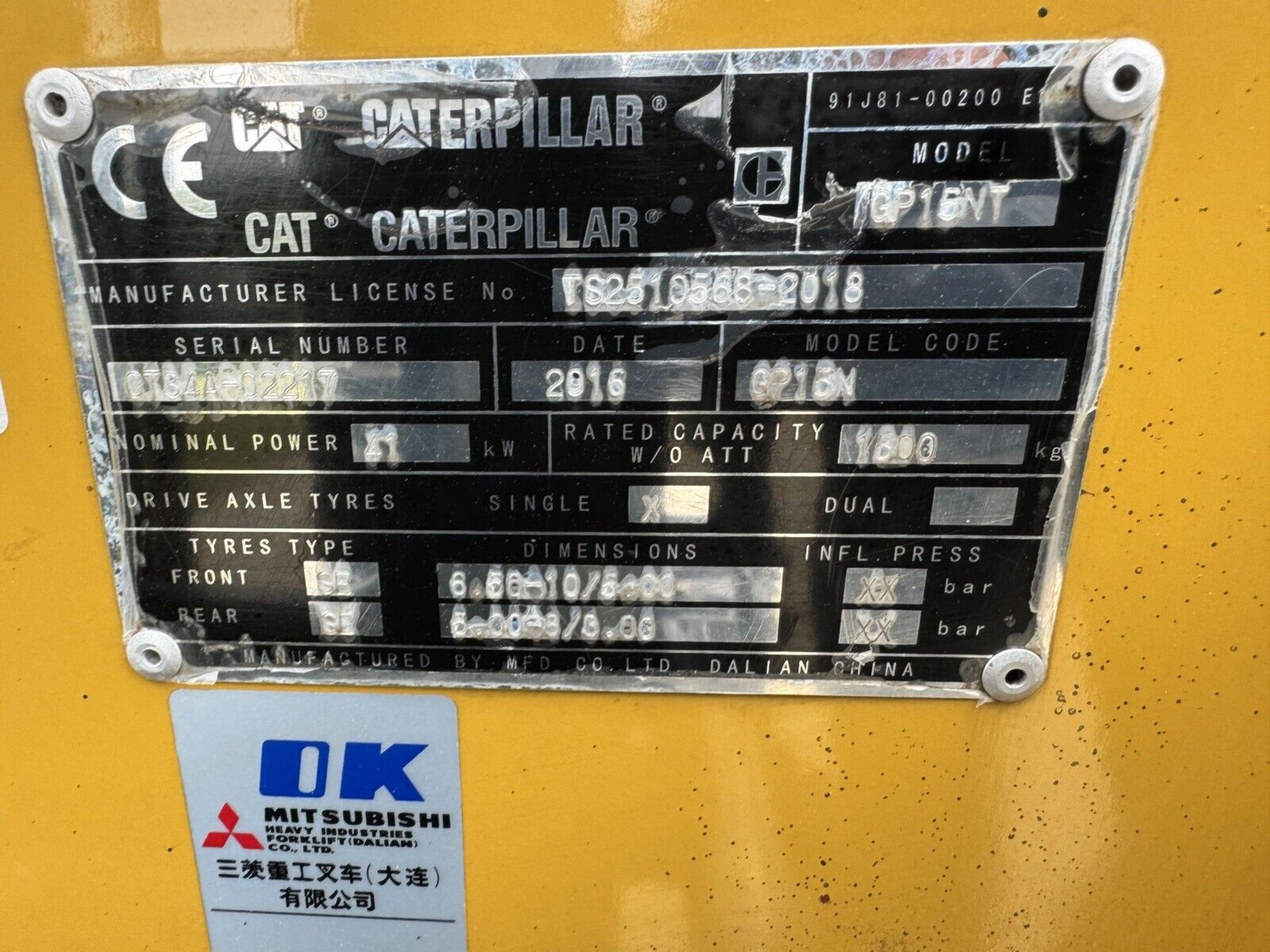 2016, CATERPILLAR - 1.5 Tonne Gas Forklift (Container / Triple Mast) - 3400 Hours - Image 5 of 6