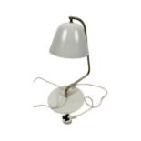 Amara White Table Lamp
