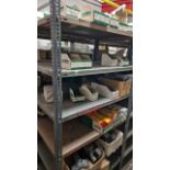 Machine Parts and 1 Run of Shelving - NO RESERVE