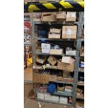 Machine Parts And 1 Run of Shelving - NO RESERVE