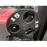 15kg Weight Plate x4