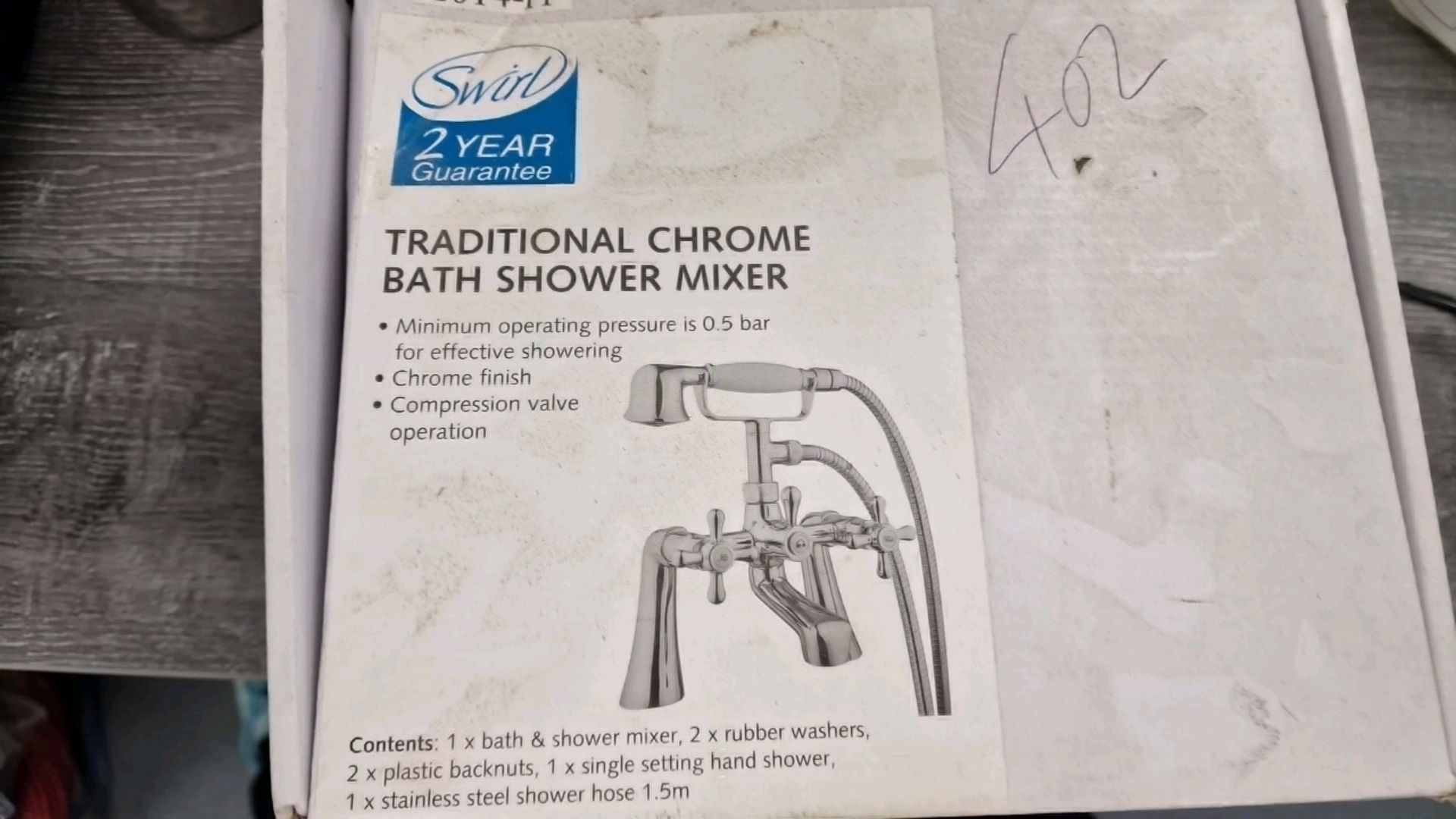Swirl Bath Shower Mixer - Image 4 of 4