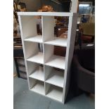 Square Shelving Unit