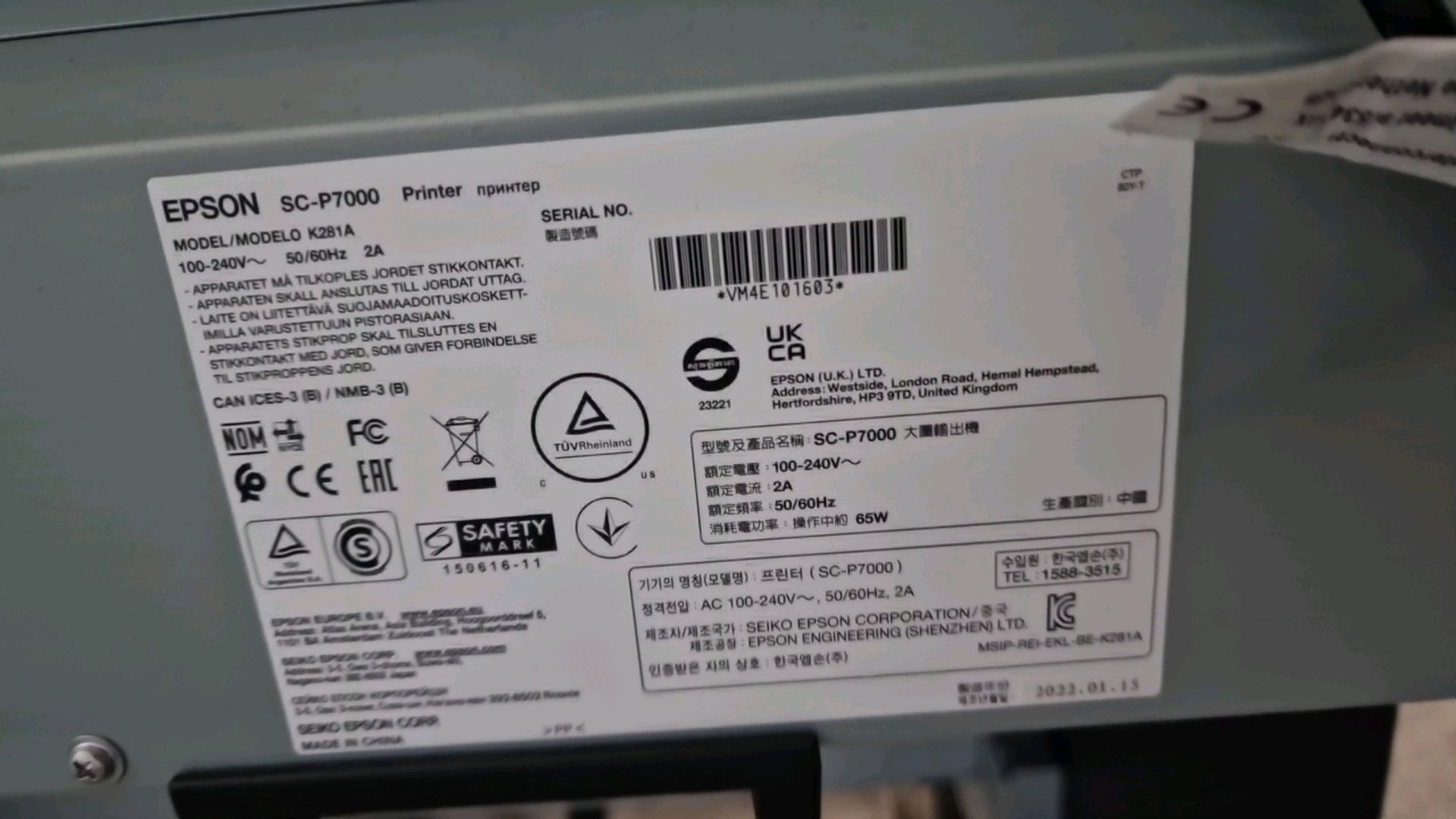 Epson SureColor SC-P7000 Spectro Printer - Image 6 of 7