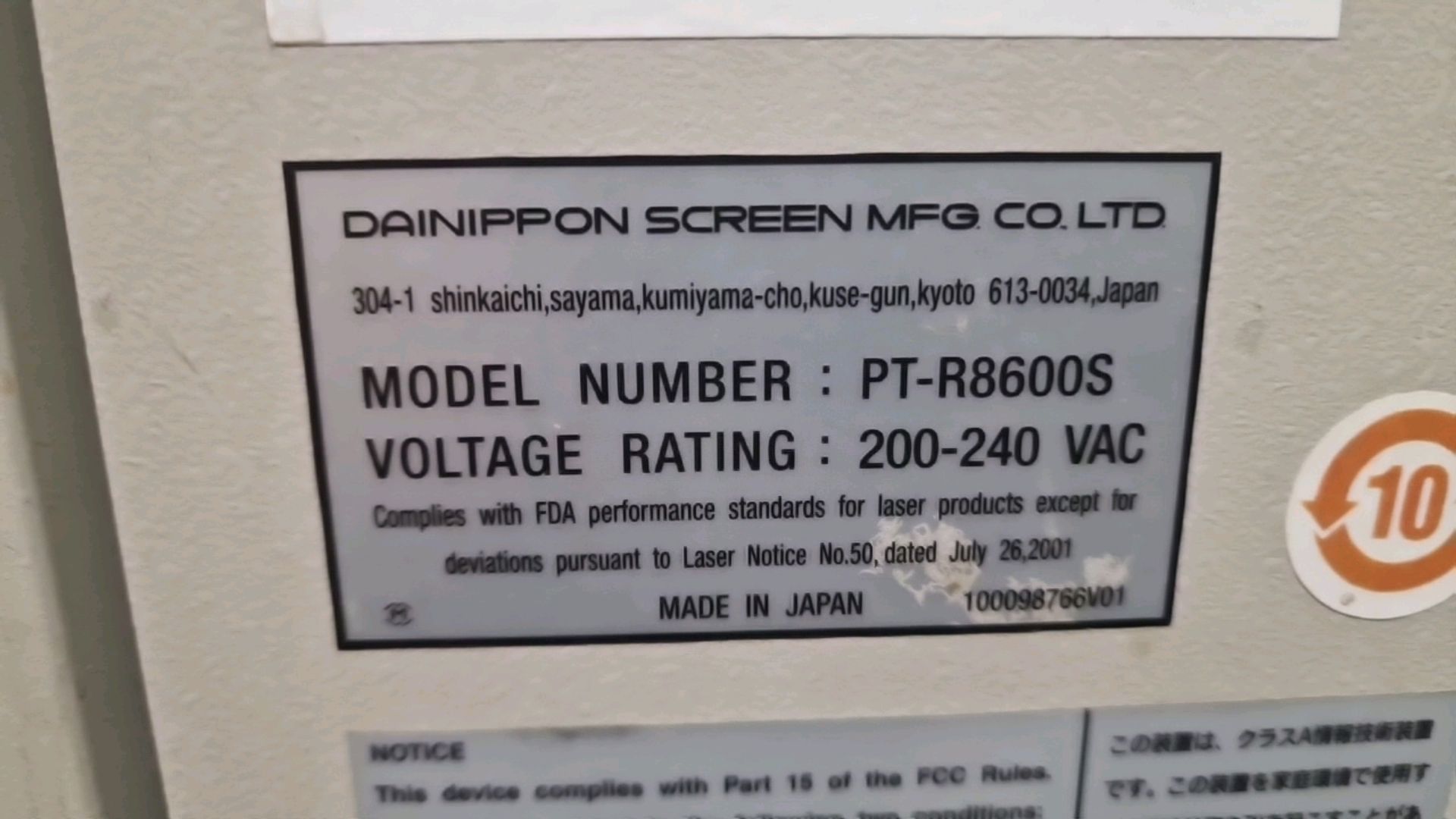 Dainippon Screen Platerite 8600S - Image 8 of 14