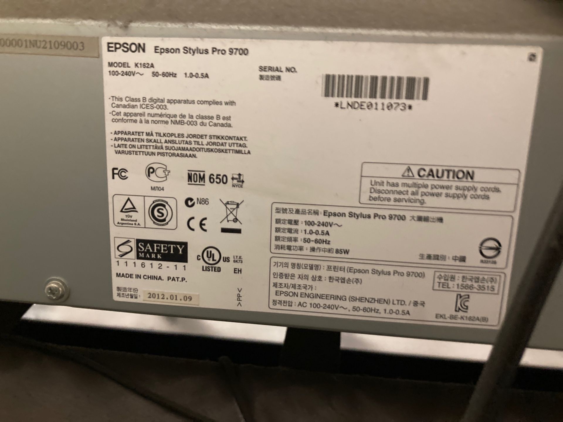 Epson Stylus Pro 9700 - Image 3 of 3