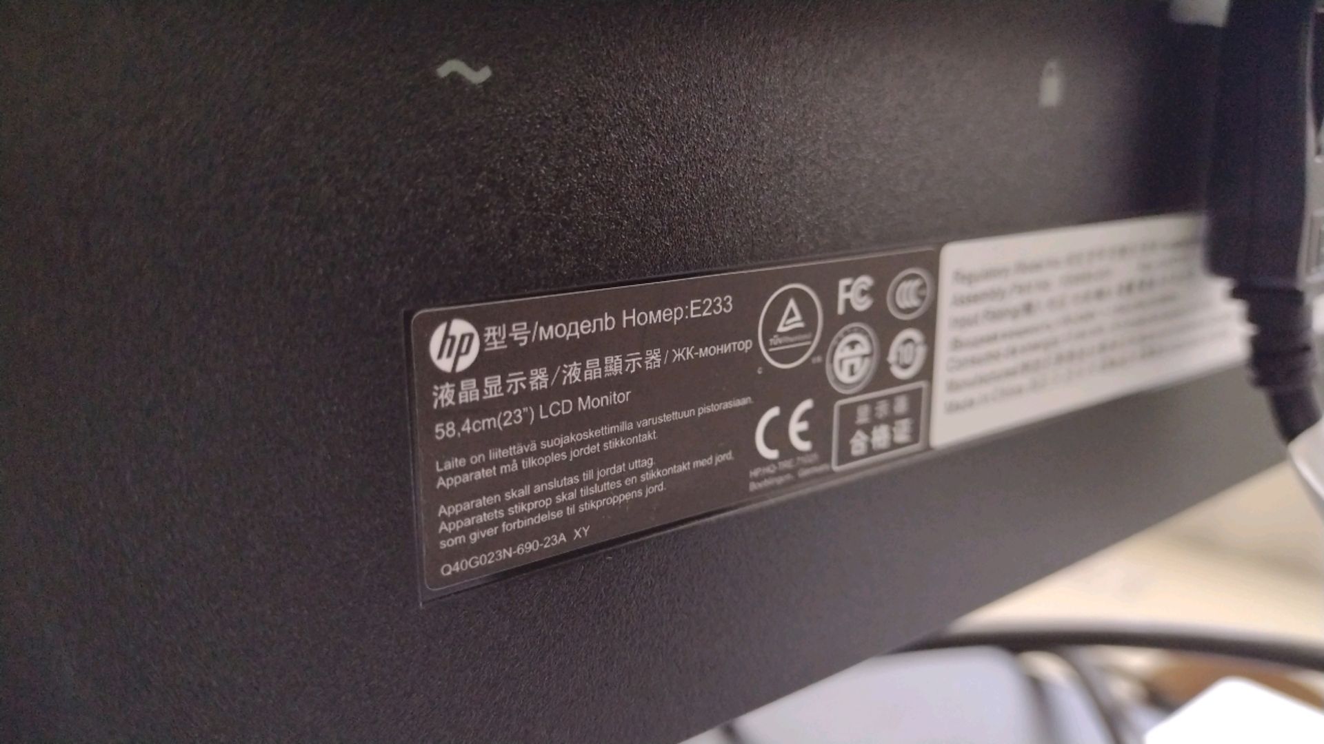 HP Monitor - Image 4 of 5