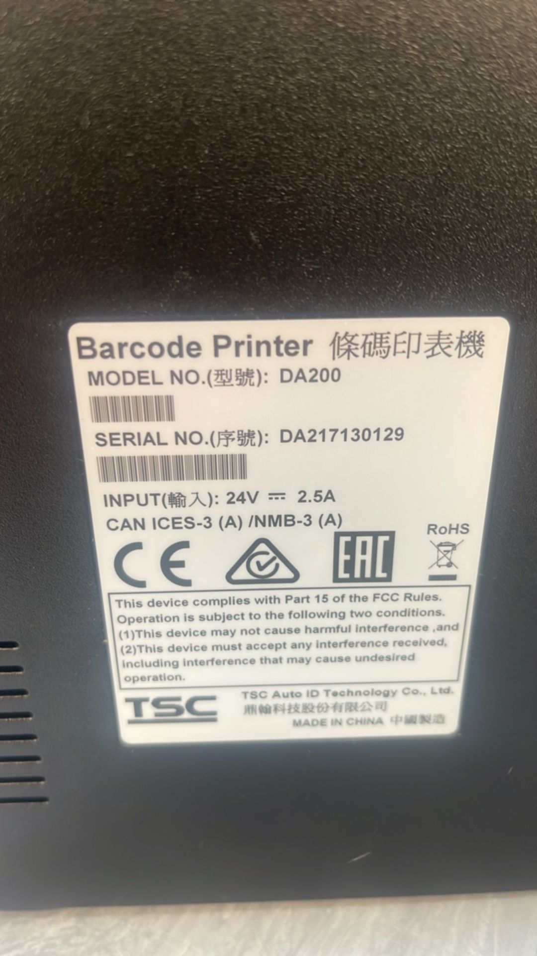 TSC DA210 Barcode Printer x4 - Image 6 of 7