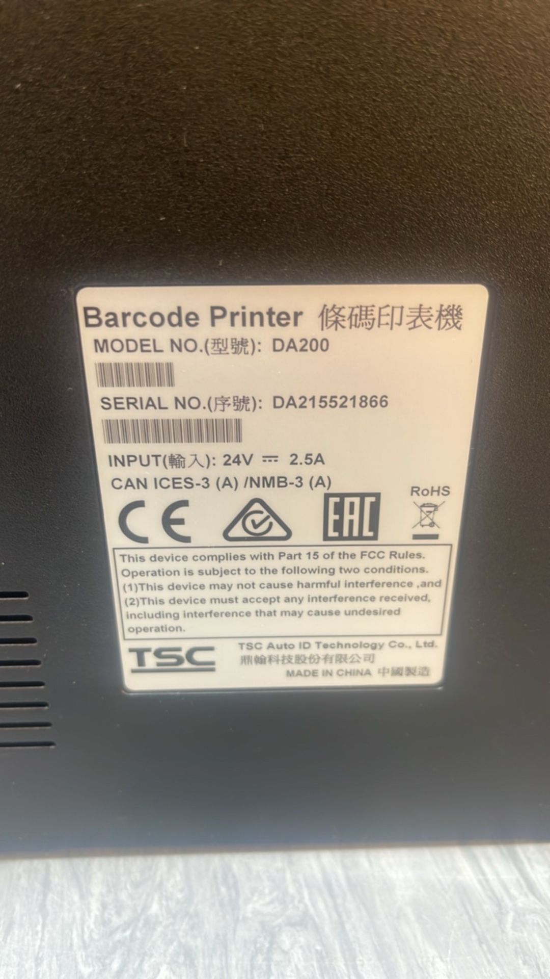 TSC DA210 Barcode Printer x4 - Image 7 of 7