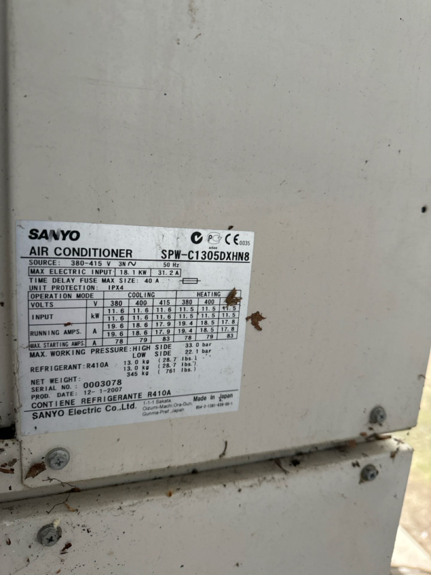 Sanyo Eco I Air Conditioner Unit - Image 3 of 3