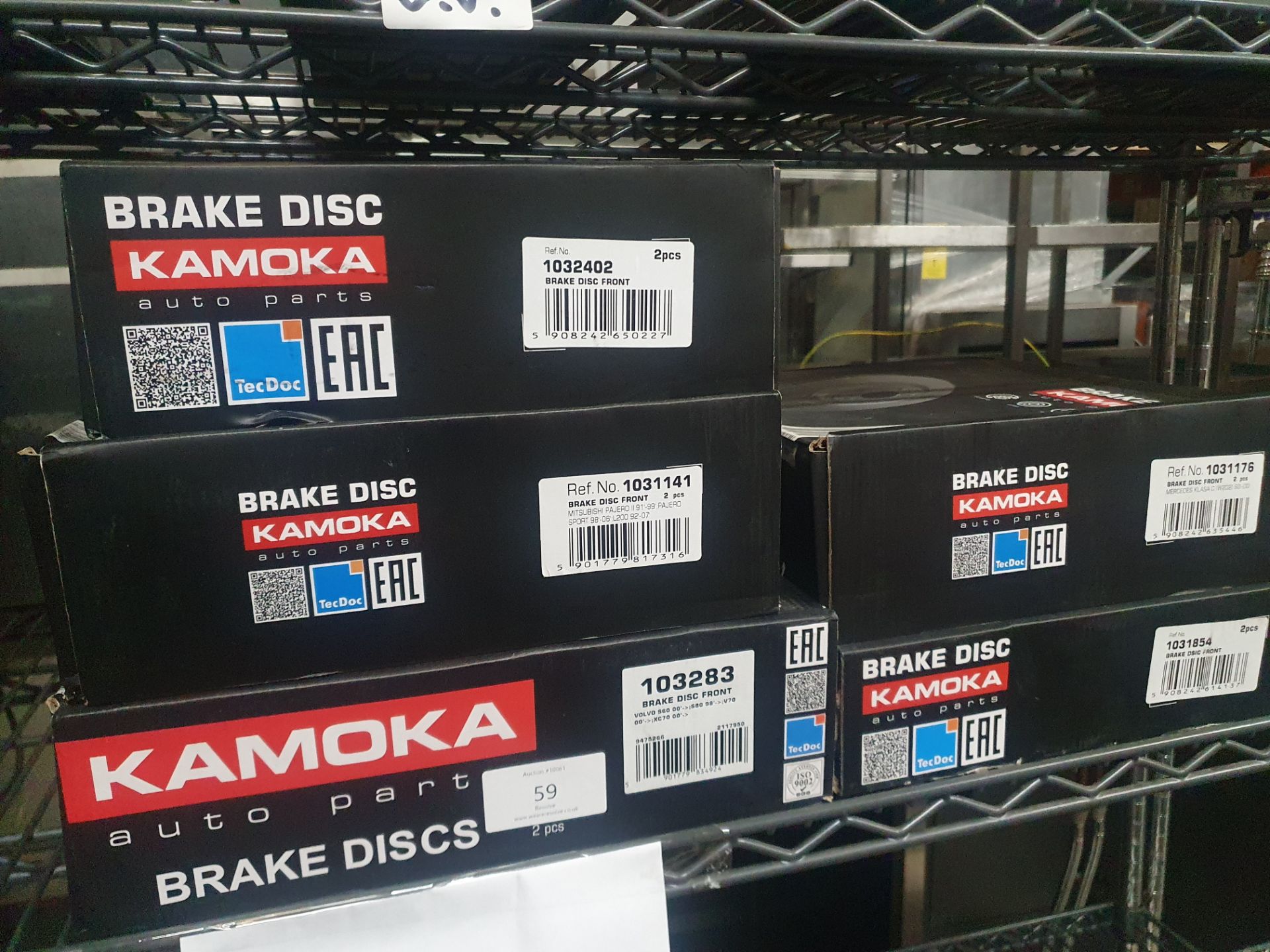 5 x Kamoka brake disks