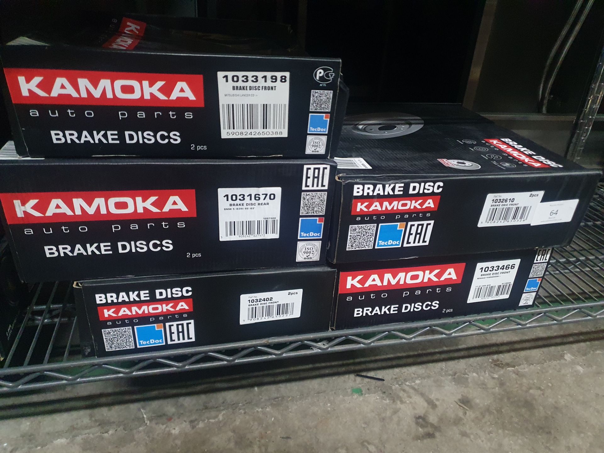 5 x Kamoka brake disks