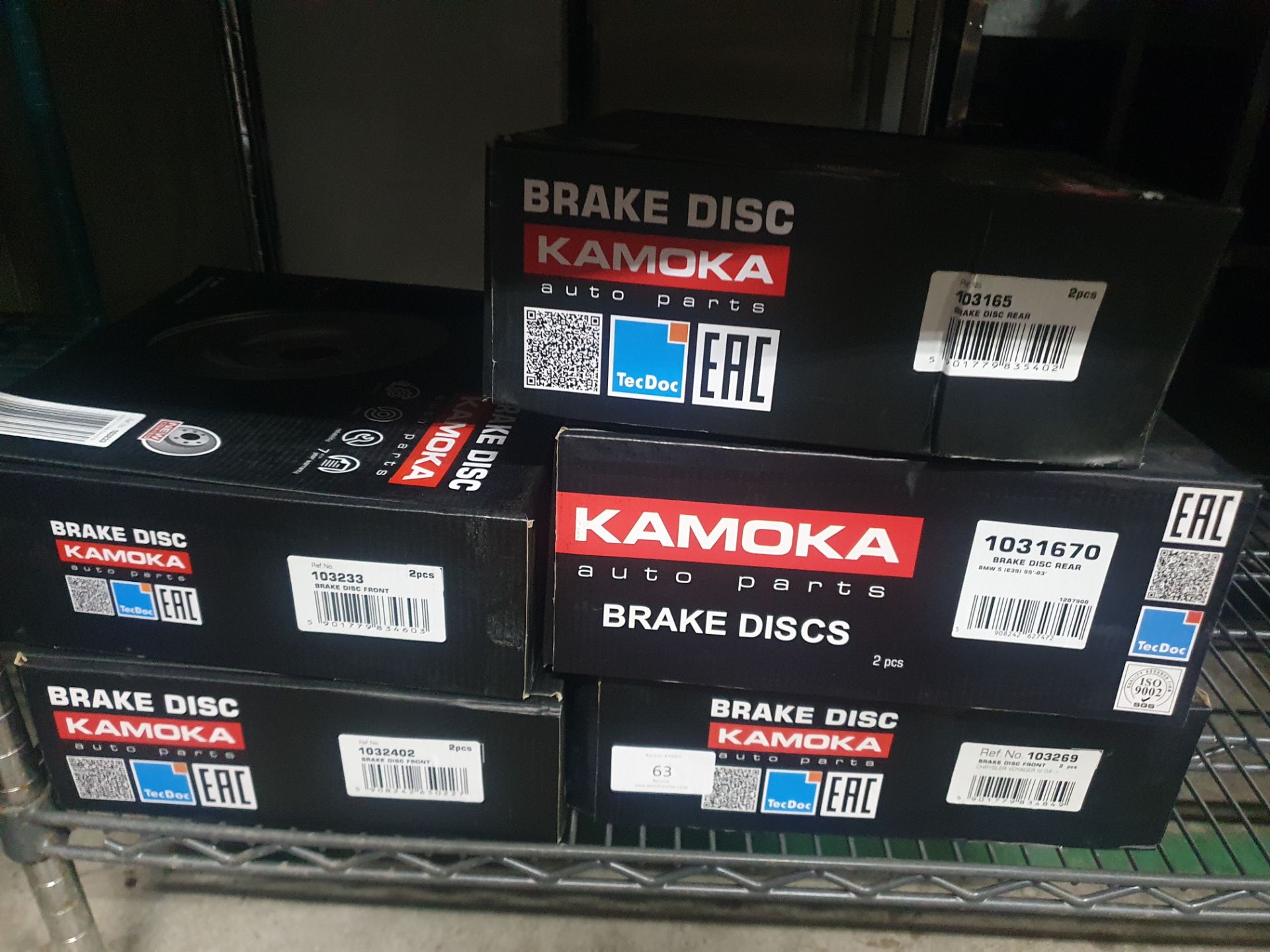 5 x Kamoka brake disks