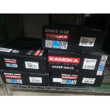 5 x Kamoka brake disks