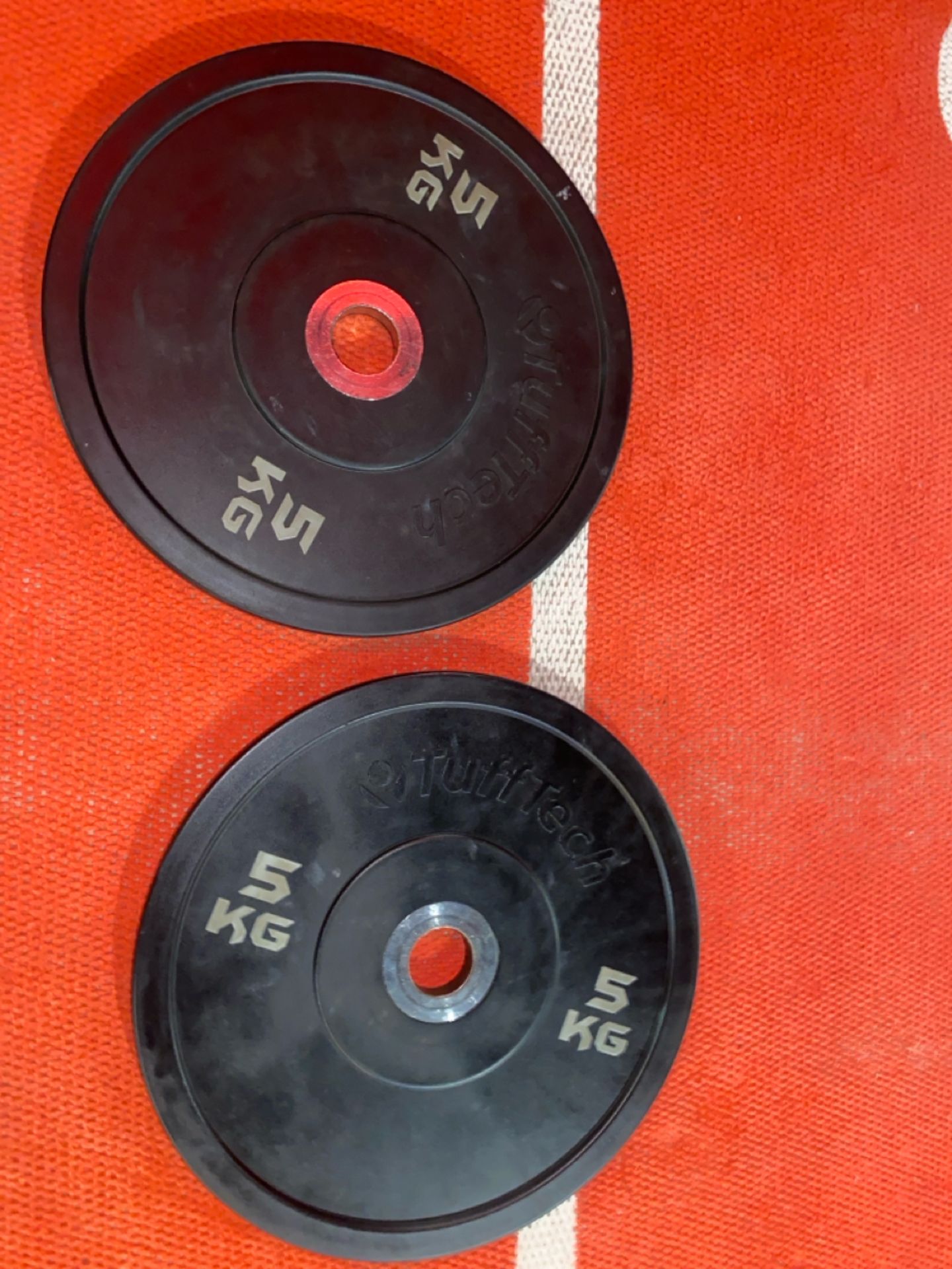 Bumper Plate 2 x 5kg - Image 3 of 3