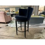 Margaux Bar Stool