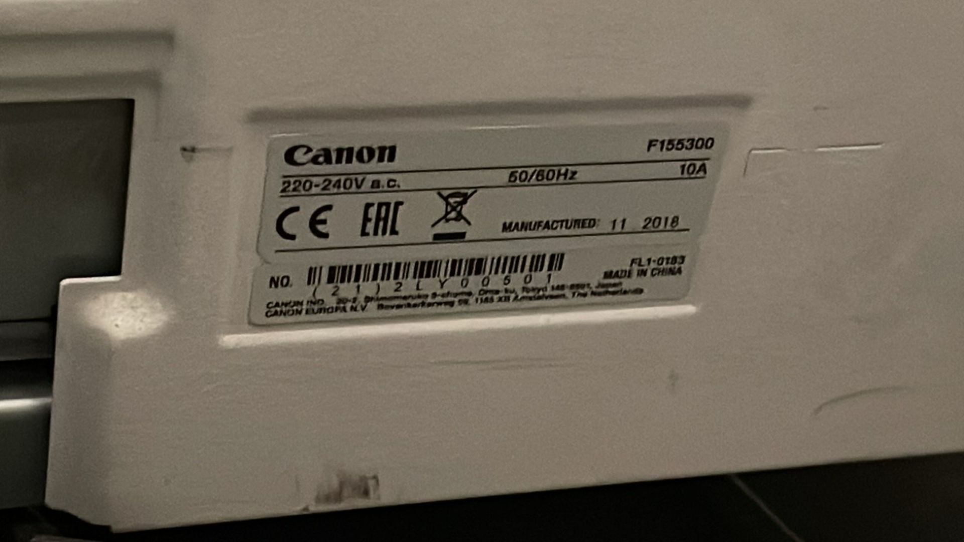 Cannon Image Runner Advance 6555i Printer - Image 7 of 7