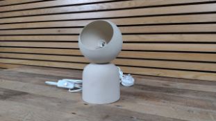 Small Beige Table Lamp