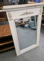 Carved Mirror