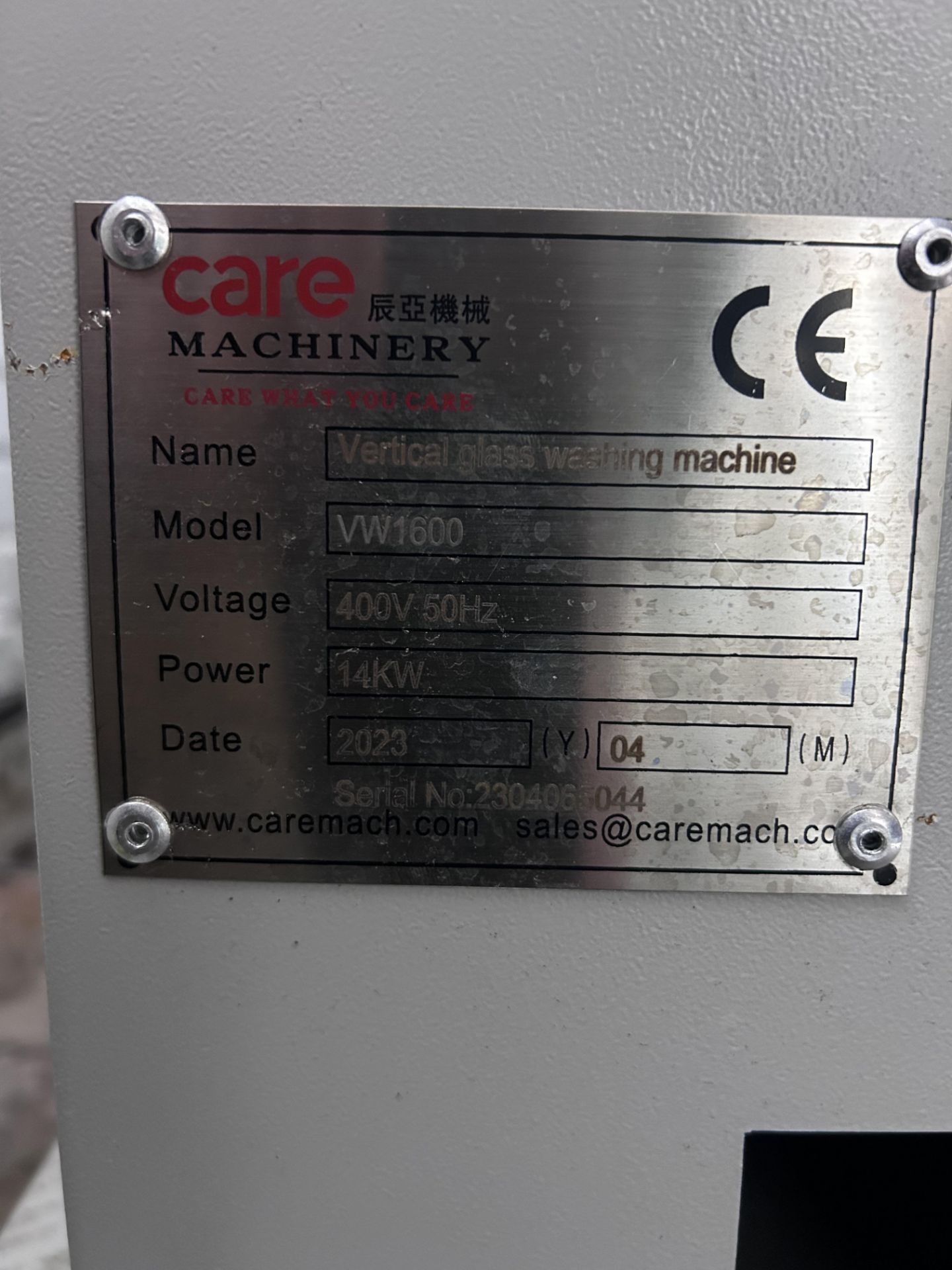 CARE MACHINERY - 2023, Vertical Glass Washing Machine - Image 7 of 9