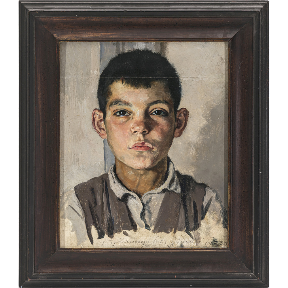 Thomas Baumgartner - Portrait of a boy. 1939 - Image 2 of 2