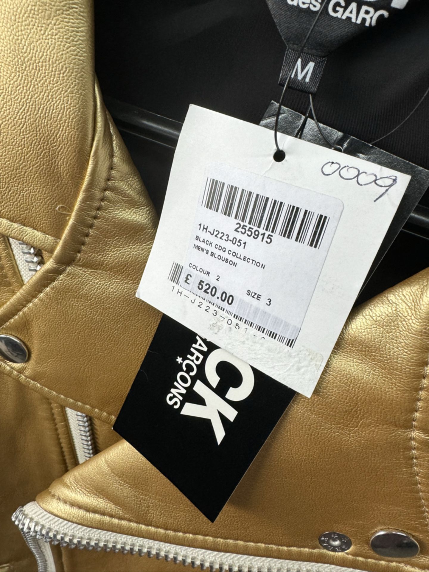 Comme Des GarÃ§ons Ladies Gold Jacket - New with Tags - Size Medium - RRP Â£520  - NO VAT! - Image 6 of 6