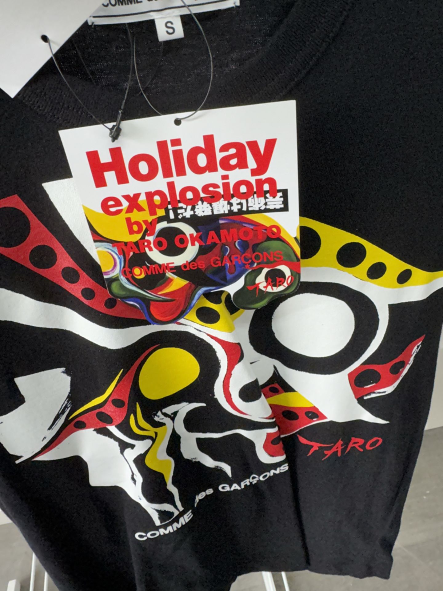 Comme Des GarÃ§ons Ladies Holiday Explosion T-Shirt - New with Tags - Size S - RRP Â£89 - NO VAT! - Image 2 of 3
