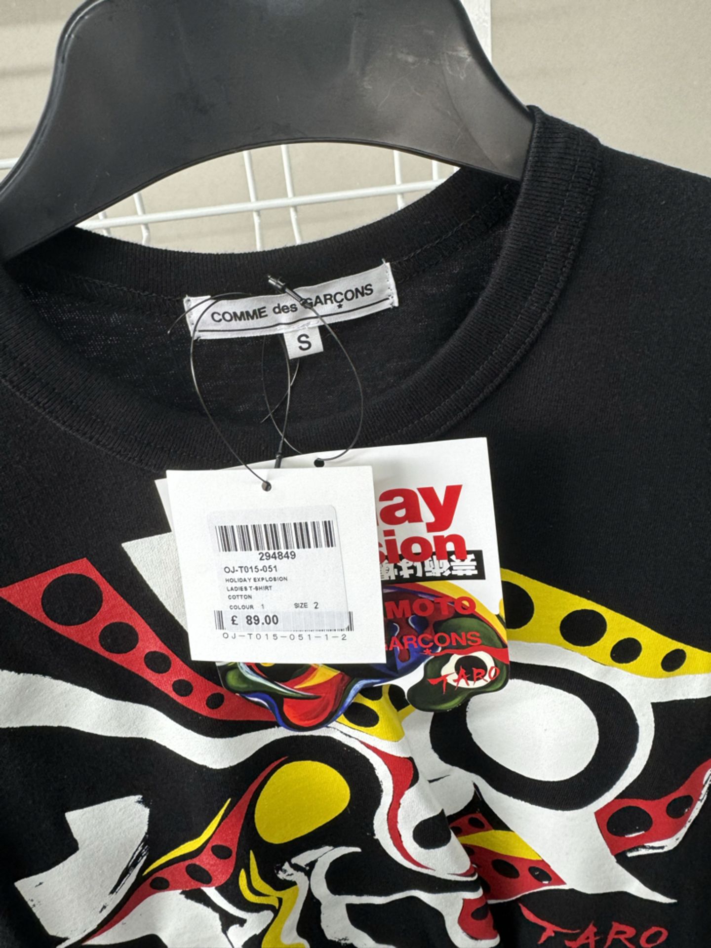Comme Des GarÃ§ons Ladies Holiday Explosion T-Shirt - New with Tags - Size S - RRP Â£89 - NO VAT! - Image 3 of 3