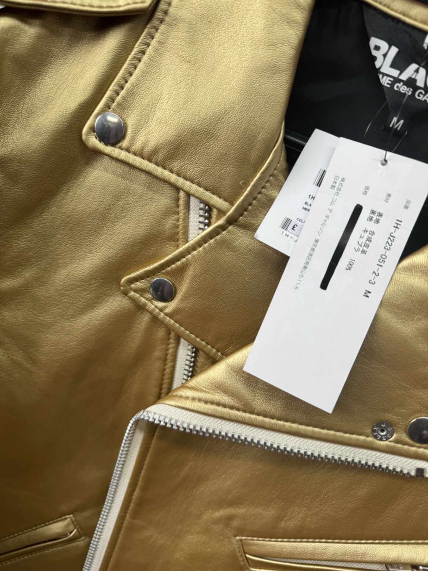 Comme Des GarÃ§ons Ladies Gold Jacket - New with Tags - Size Medium - RRP Â£520  - NO VAT! - Image 4 of 6